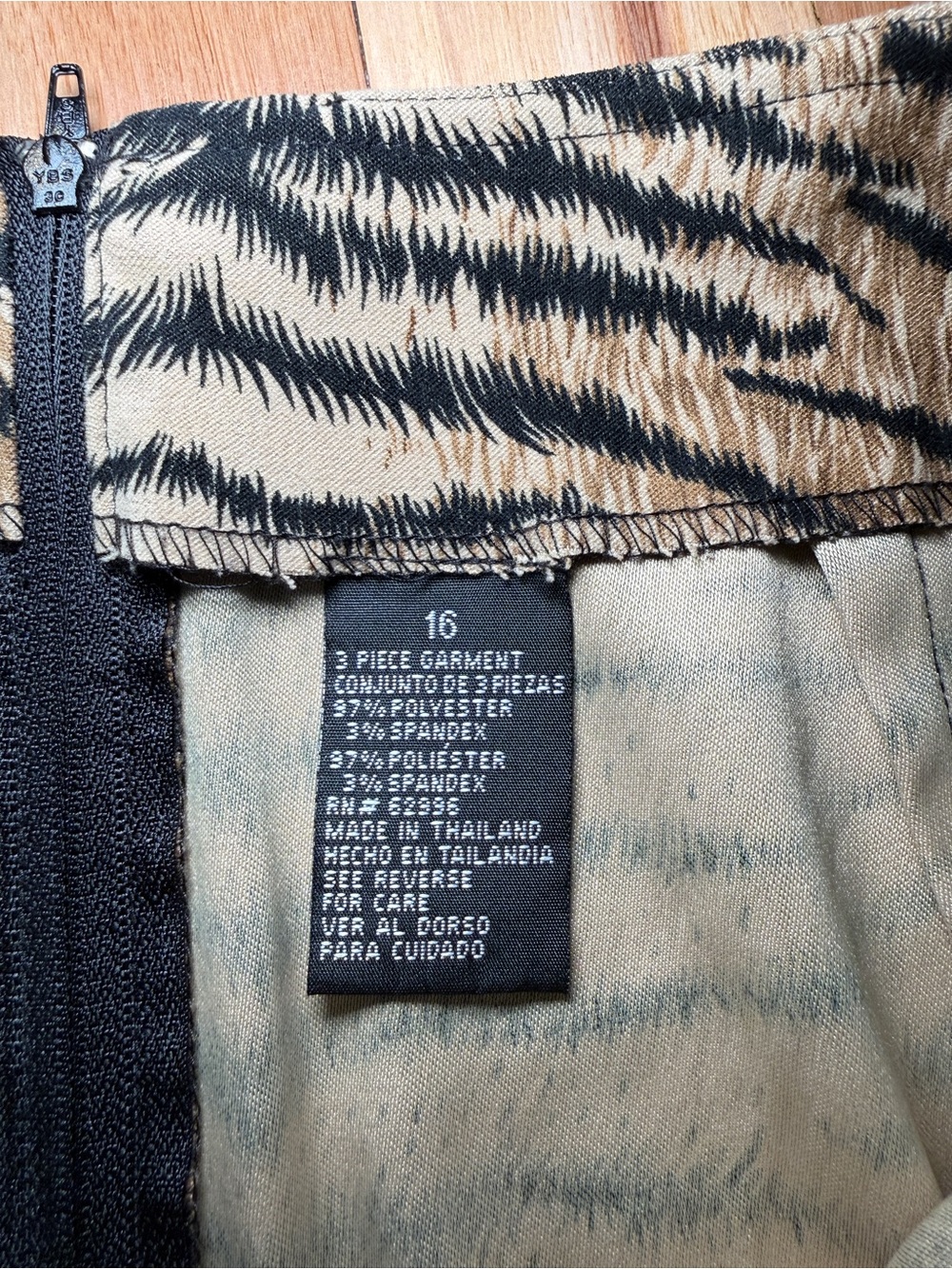 Vintage Zebra Print Short Pencil Skirt - Picture 2 of 4